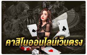 แชร์ประสบการณ์ขนหัวลุกกับ สล็อตออนไลน์!!